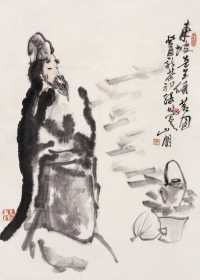 吴山明 癸酉（1993年）作  苏东坡 立轴